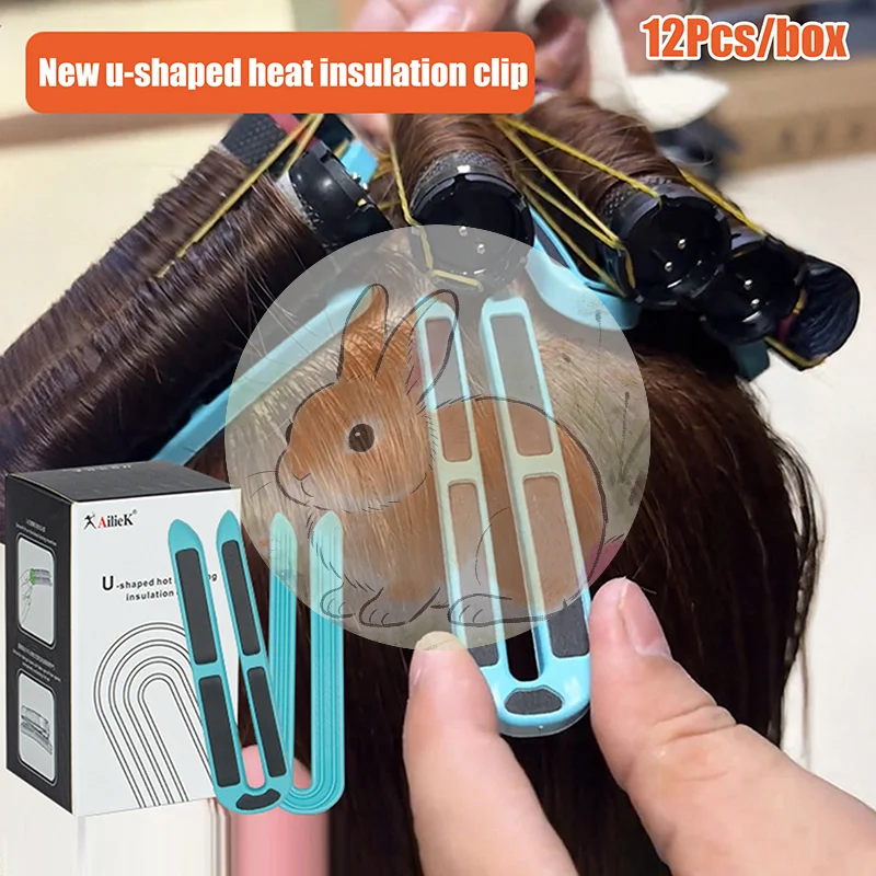 12Pcs U-shape Hair Perm Insulation Clips Multipurpose Strong Hold Heat Resistance Hair Volume Clips For Salon Home Styling Tool