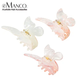 eManco Butterfly Cool Summer Simple Multifunctional Fashion Plate Hair Acetate Hair Clip Surprise Valentine's Day Gift