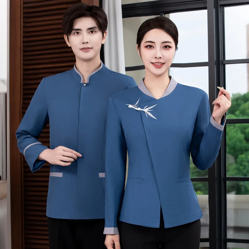 

Новая высококачественная униформа для уборки с длинными рукавами, осень-зима, унисекс, уборка гостиничных комнат, супермаркет, торговый центр, уборка тети, спецодежда