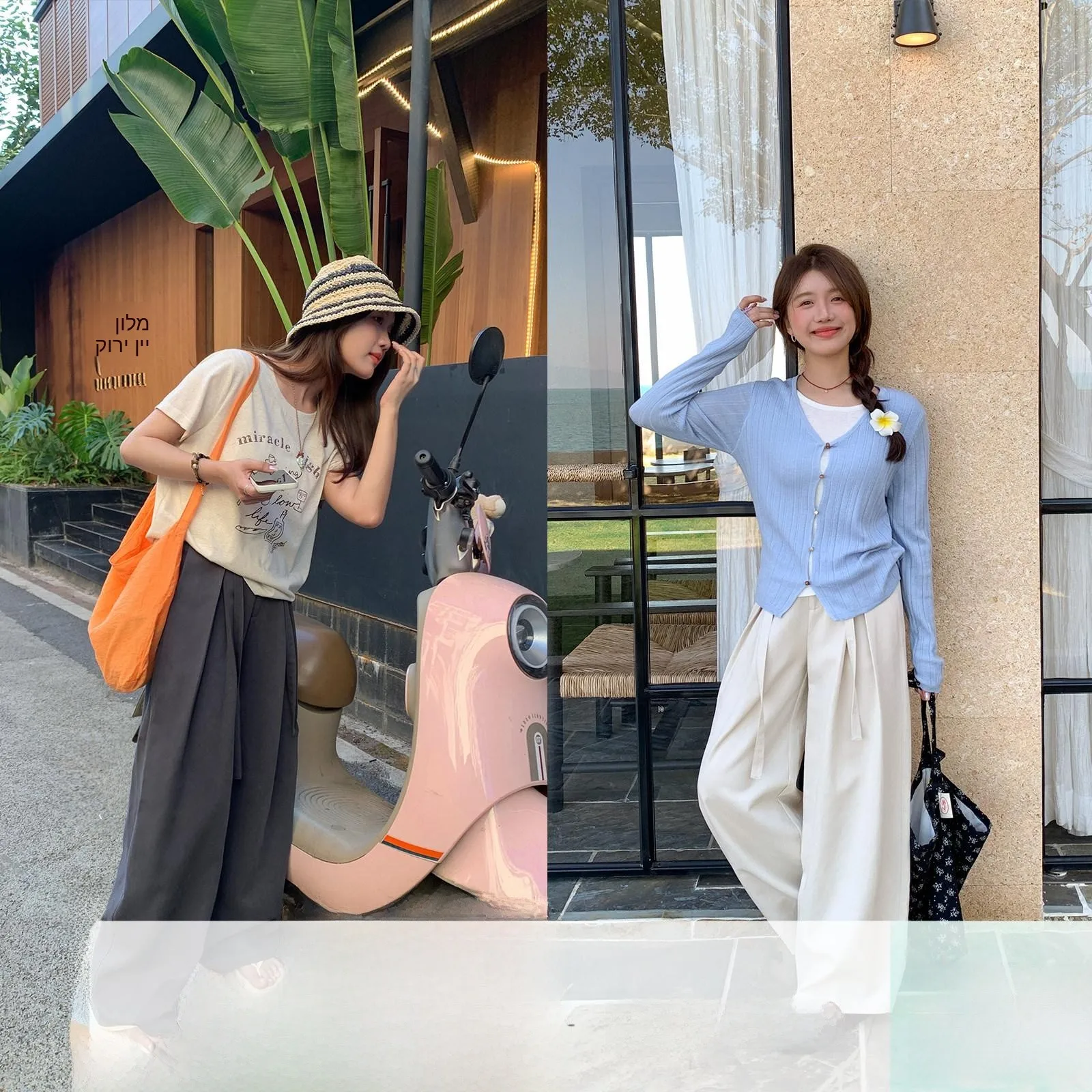 

Sisilyon Women's Casual Cotton Pants High Waist Wide Leg Spring Season Loose Fit Drapey Pleated Casual Trousers