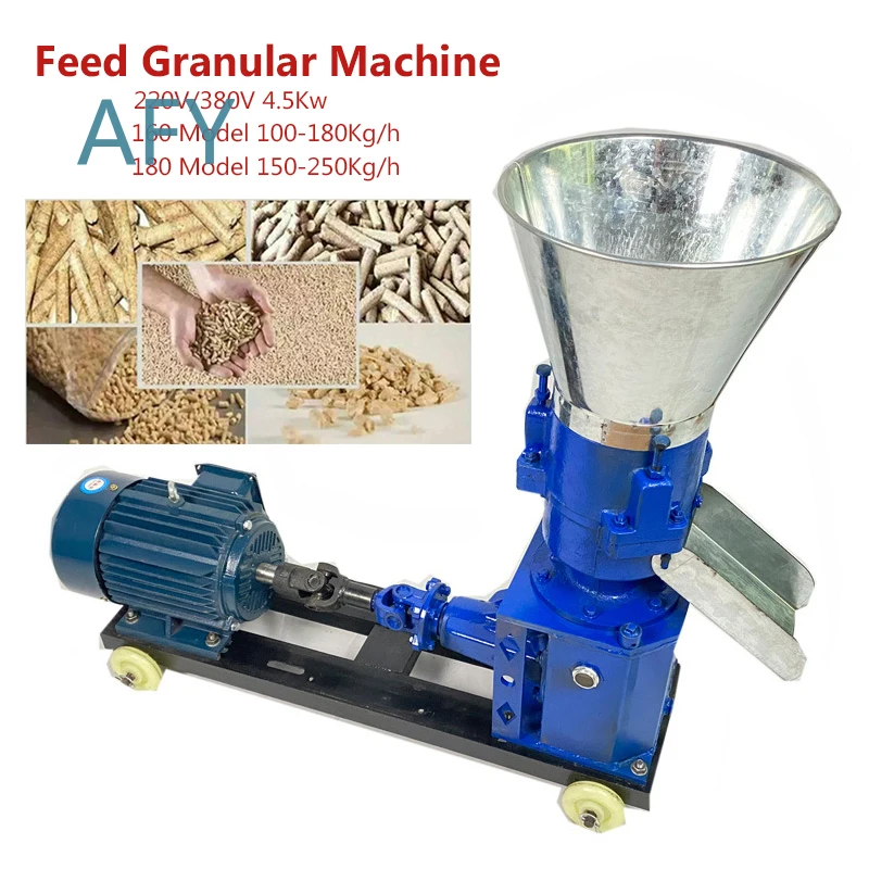 New Type Pellet Machine for Animal Feed Production 150-250kg H Multi Function Home Feed Mill Granulator for Livestock Poultry