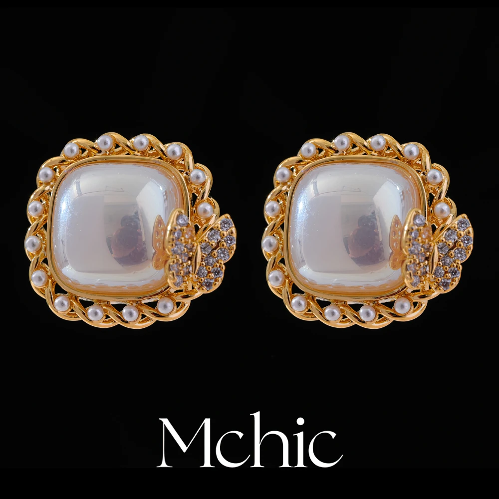 Mchic Exquisite Elegant Imitation Pearls Square Prevent Allergy Stud Earrings for Women Trendy Versatile Copper Jewelry Office