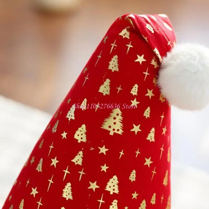 Regalo del Festival R6FD, cama para bebé, suministros acompañamiento para siesta, algodón PP, hecho Navidad para hacer