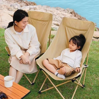 High Back Chair Moon Chair Outdoor Folding Camping Chair Multifunctional Household Portable Fishing Stool Wider Folding Chair