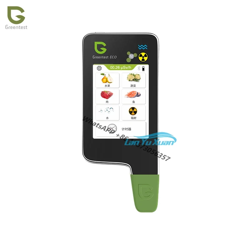 

Greentest ECO6 T овощи фрукты мясо рыба качество воды излучение нитрат остатки еды тестер экологической безопасности