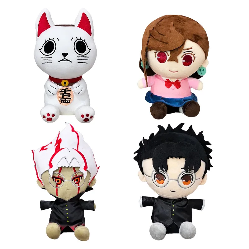 Cat-themed plush toys Dandadan anime festival gifts Cute Maneki-neko plush toys