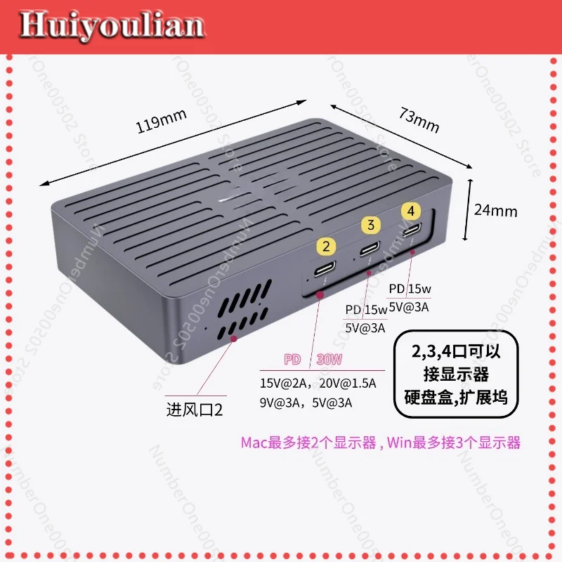 Computer SSD External Solid State Drive Case HUB Docking Station