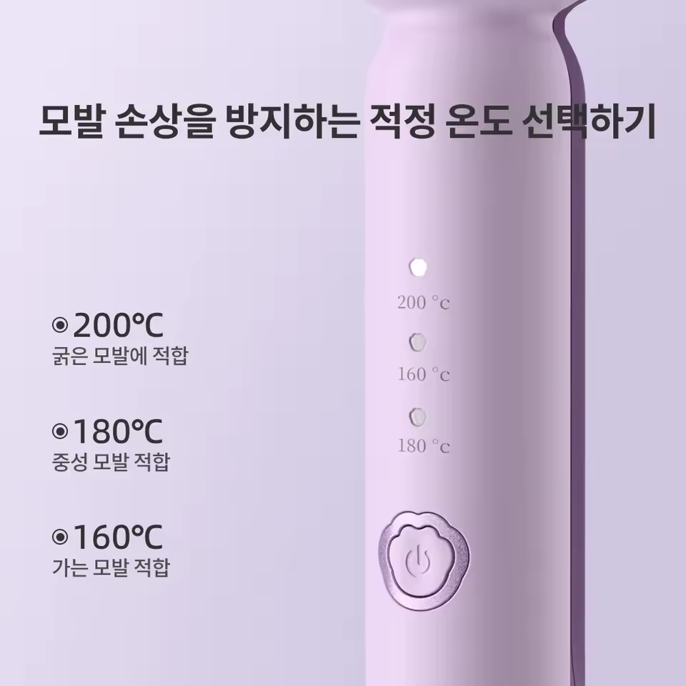 세라믹 36mm 롱 래스팅 컬링 아이언
