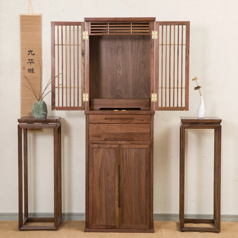 Simple With Door Li… - image