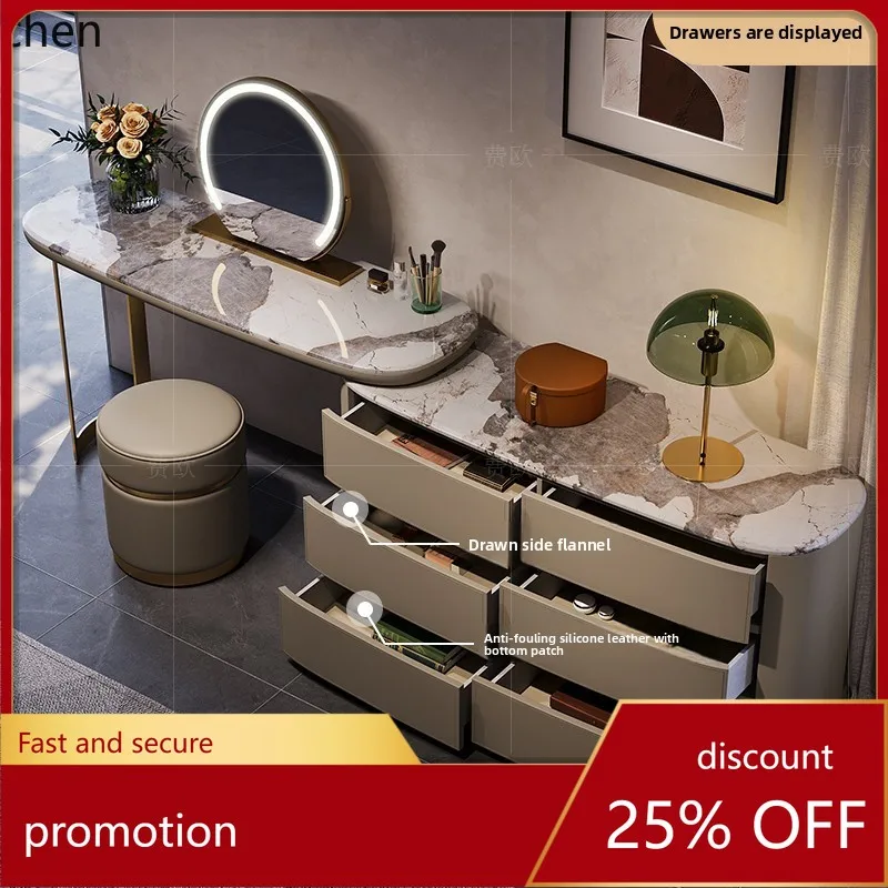 

HT dresser marble large flat solid wood bedside chest desk integrated makeup table