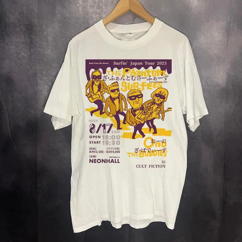 تي شيرت The Phantom Surfers Tour 2025 قطن Mc937 #1