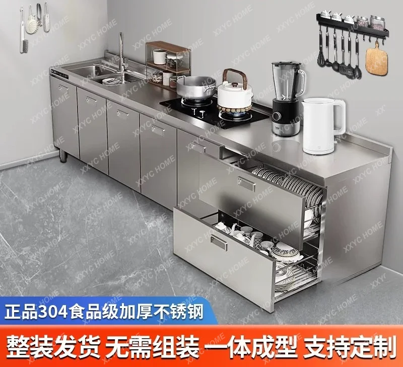 304 integral stainless steel kitchen cabinets household small apartment simple stove integrated storage storage cupboard