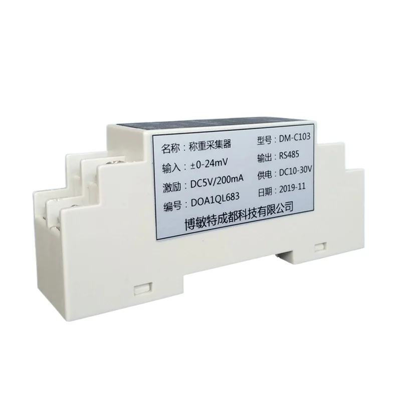 

C103 Weighing Collector Sensor Isolation Acquisition Module RS485 Communication Modbus Protocol Weighing Transmitter