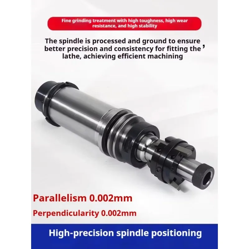 ANDUUK Standard Automatic Machine Tool Spindle 15# 20# 22# 25# Universal Lathe Spindle for CNC Processing