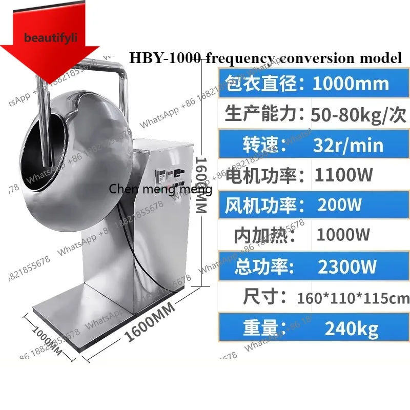 A55 water chestnut-style pill making and rounding large-scale coating tobacco seed  pill coating drying adjustable polishing mac