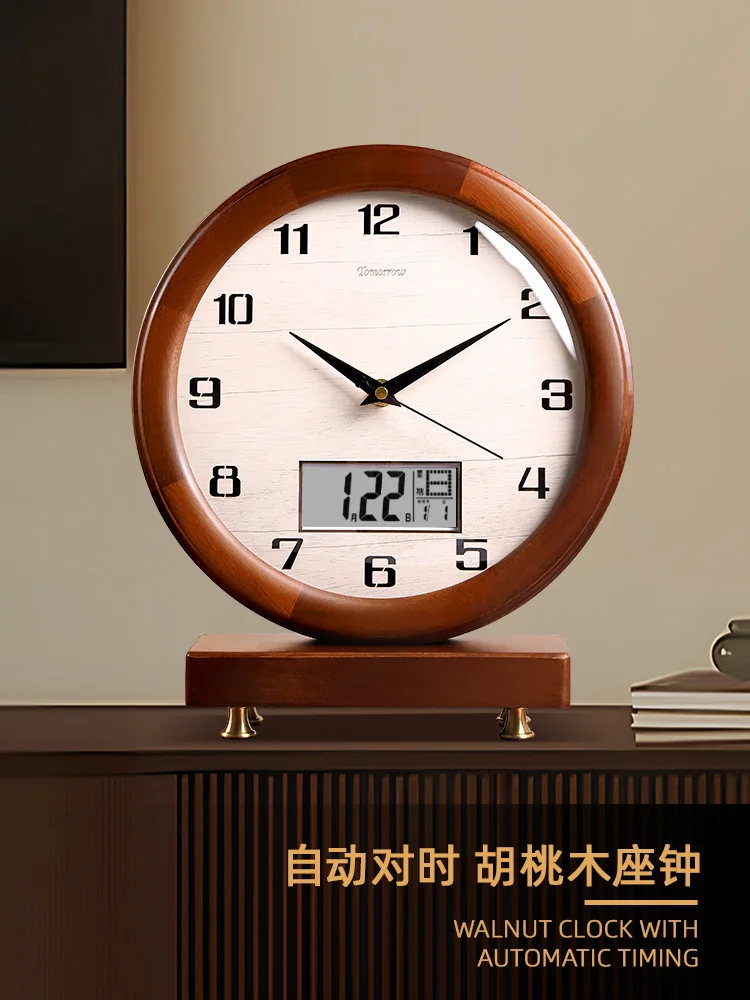 

Walnut desk clock High-end clock placement Living room desktop clock