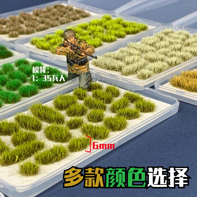 Diy Miniature Artificial Irregular Grass Tufts Needle Model Wargame Materials Railway Train Layout Military Scenery for Diorama