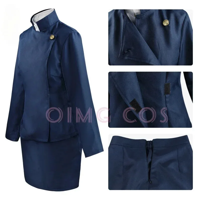 Jujutsu Kaisen Zenin Maki Cosplay Costume skirt Anime Uniform Carnival Halloween Costumes