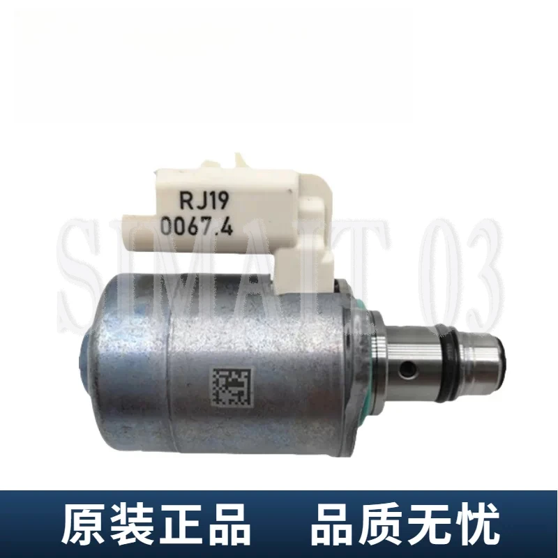 Original Fuel Metering Unit Valve For  XINF ENG  LAID ONG  ZHON GX ING PICKUP  CHA NGCHAI  YU NNEI