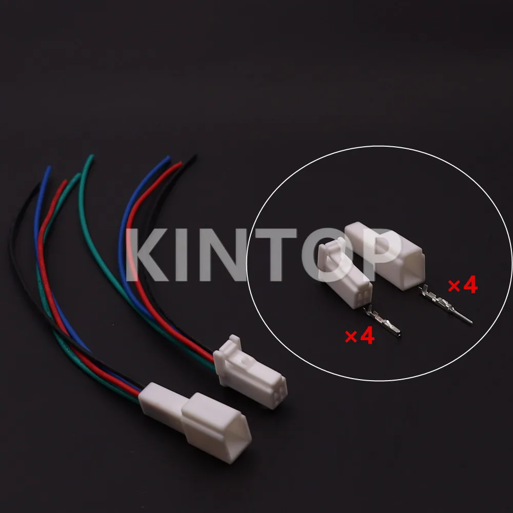 1 Set 4 Pins Cruise Control Switch Connector 4A1220-0001 AC Assembly Electric Socket Automotive Sensor Plug