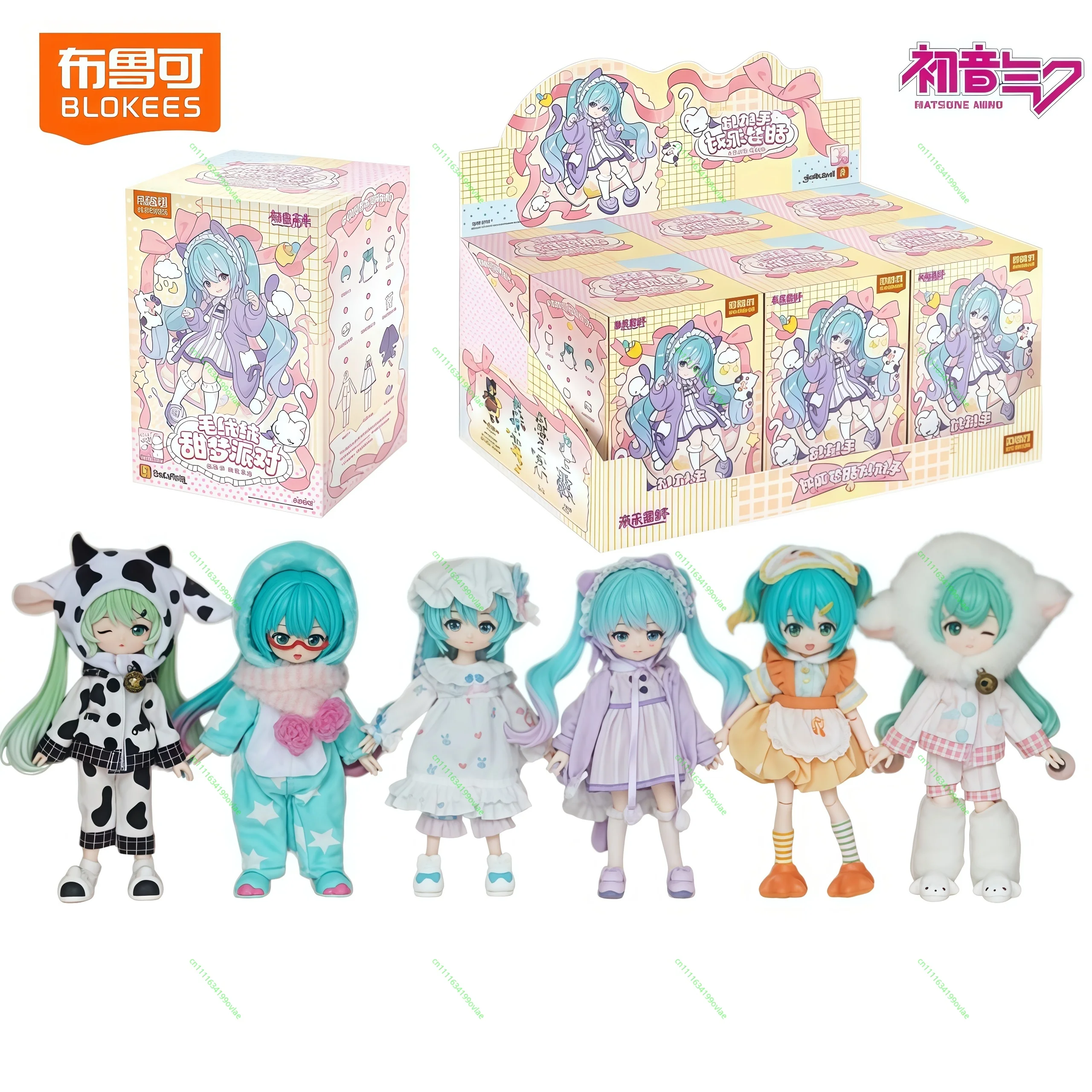 nouveau-blokees-hatsune-miku-sweet-dream-party-blind-box-figurine-articulee-originale-theme-sommeil-doux-adorable-jouet-de-bureau-cadeau