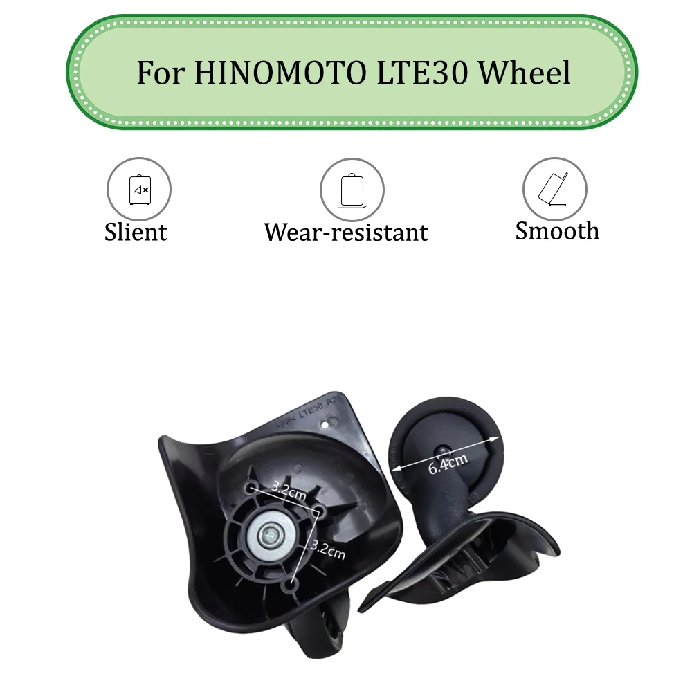 For HINOMOTO LTE30 Universal Wheel Replacement Suitcase Silent Smooth Shock Absorbing Durable Convenient Accessories CasterWheel