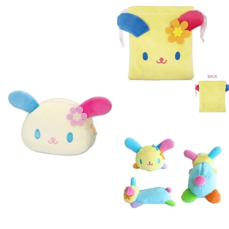 Novo bonito usahana kawaii buuny saco de armazenamento de pelúcia lápis caso dos desenhos animados doce u s a hana coelho grande capacidade saco cosmético portátil
