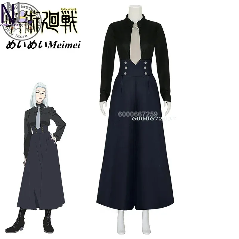 Sky05 anime high school gojo satoru geto suguru meimei cosplay traje uniforme para mulheres homens jujutsu kaisen outfit hallowe99jiu @