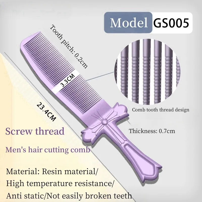 Men's Screw Thread Barber Comb Household Haircut Comb Barber's Specialized Cutting Comb Barber Shop Accessories Styling Tools