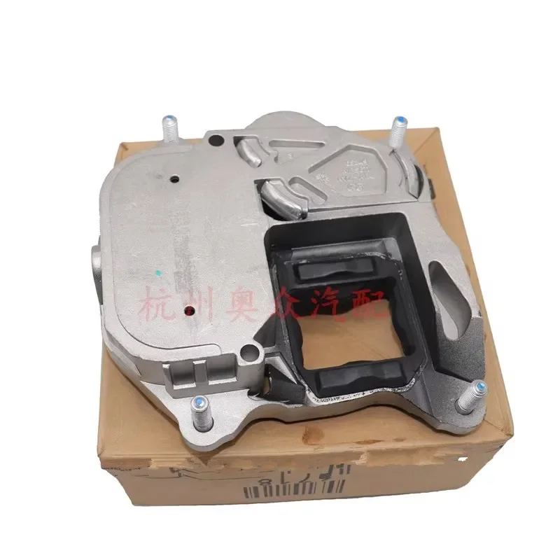 

4M0399153L 4M0399153AE Кронштейн коробки передач подходит для Audi A6 Avant A6q A7 S7 Q7 A8 Touareg 2.8 3.0 TDI V6 V8 Quattro