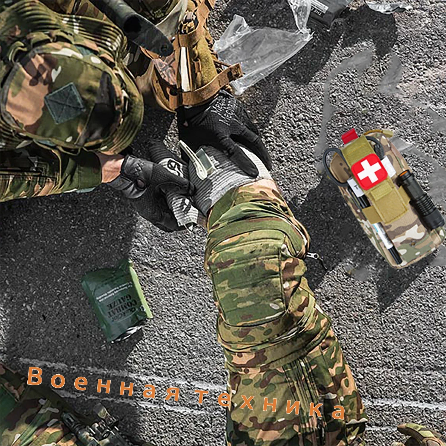 Emergency Survival Kit Gear First Aid Kit Admin Pouch EMT Camping Gear Tactical Trauma Molle Medical EDC IFAK OUTdoor Tools