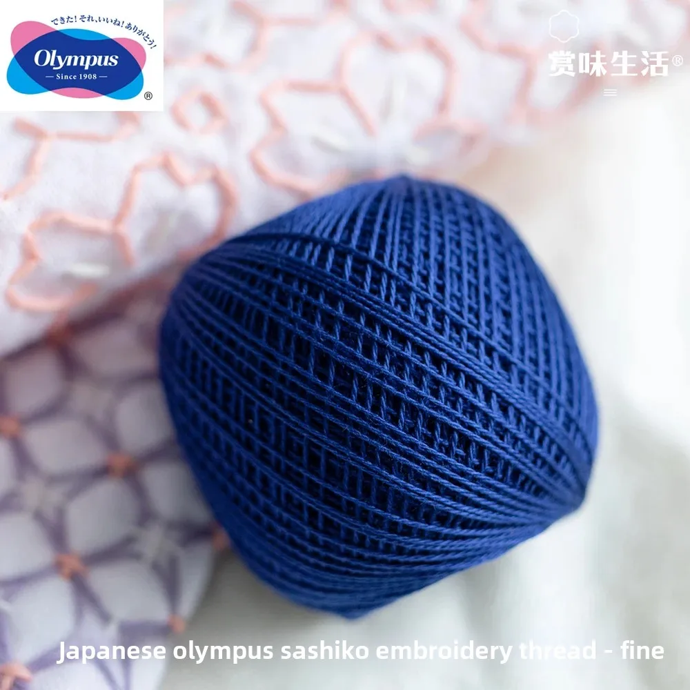 

New OLYMPUS Japan Olympus Embroidery Thread 80m 1 Group 20 Colors, Thin 3 Strands