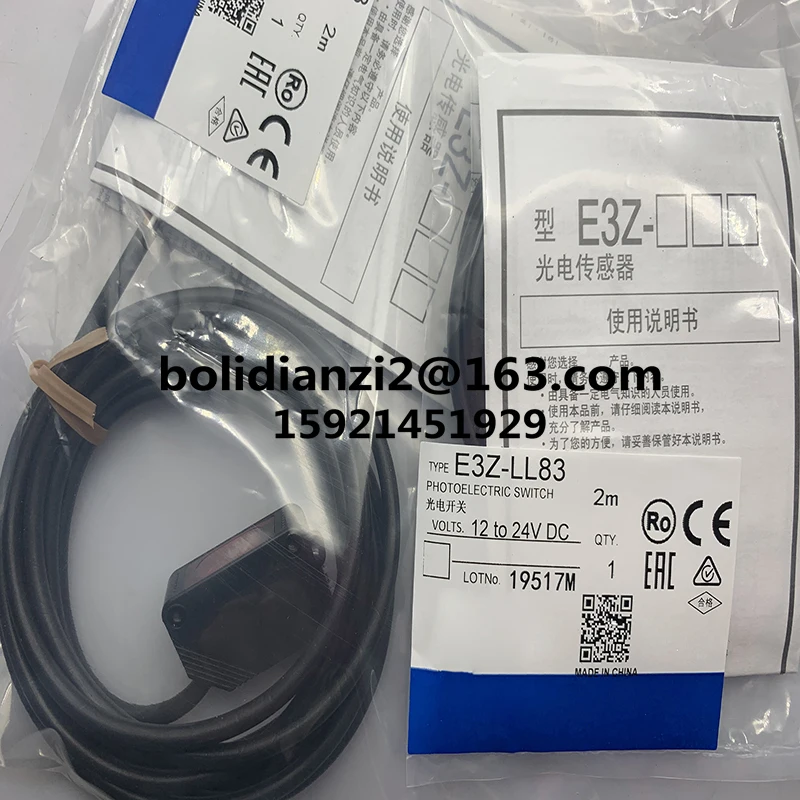 It's in stock  E3Z-LL61 L61 LL81 LL83 LL86 LL88 LR61 LR66 LR81 Brand-new original photoelectric switch