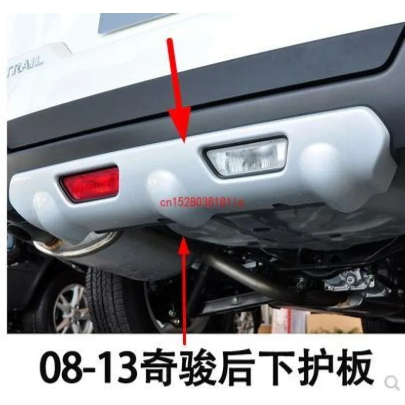 ABS front + rear bumper bottom guard protector with key hole For nissan Rogue X-Trail T31 2008-2013 car-styling accessories