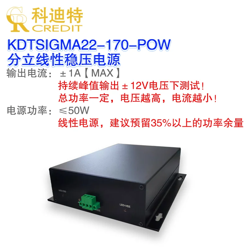 Low Noise Linear Power Supply Devices Bipolar Analog Power Supply High Voltage Amplifier Power Supply Precision Power Supply
