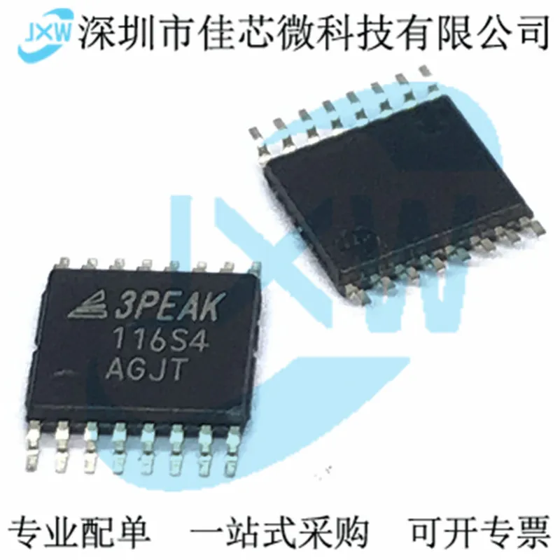 TPC116S8-QR-S IC DAC QFN-16 3 szczytowe oryginalne, w magazynie. Moc ic