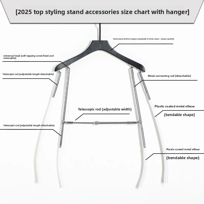 Tops creative modeling photography hangers, adjustable model display hangers, clothing creative hanging props
