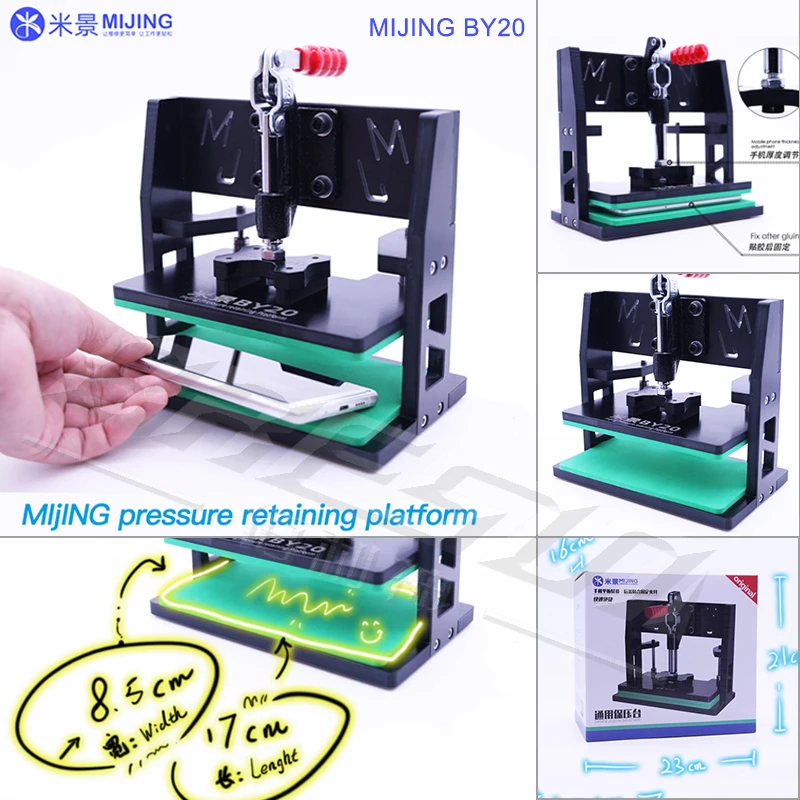 MIJING BY-20 Universal Pressure Retaining Platform Fixture Mobile Phone Screen LCD Clamp Fixing Repair Cover Plate Metal Clamp