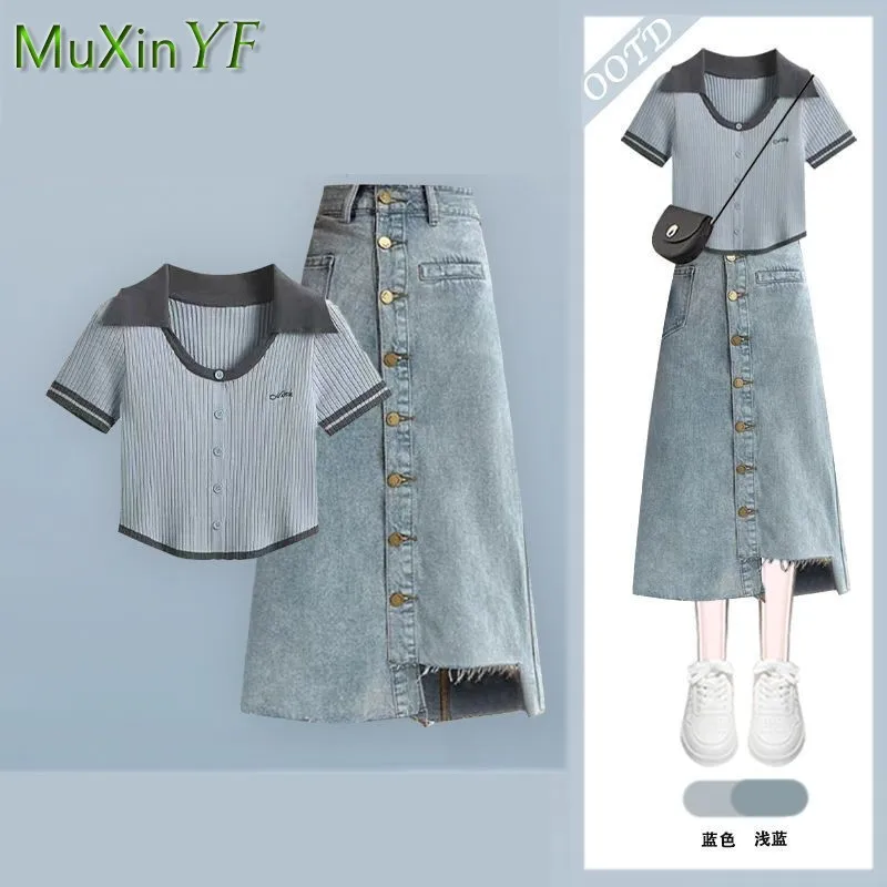 

Women's 2025 Summer New Fashion Denim Skirt Matching Set Korean Elegant Knit Short Sleeve Top+Irregular Dress Two Piece Suit