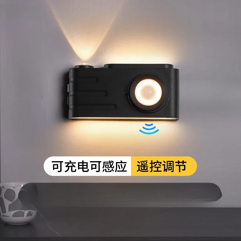 

Wall lamp charging magnetic body sensing bedroom bedside lamp indoor wall lamp remote control night light