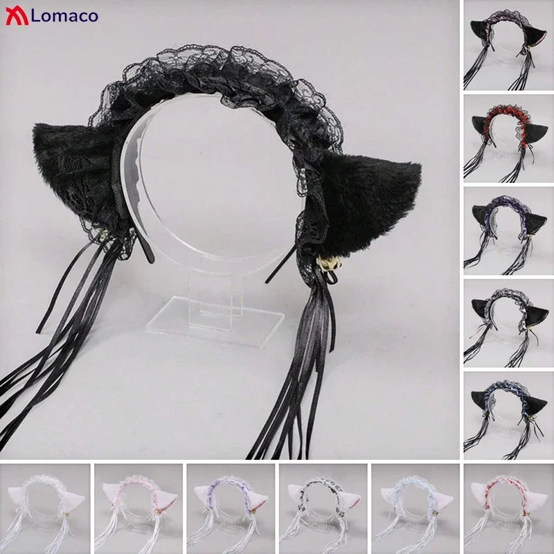 Gothic Lolita Cameriera Peluche Orecchie di gatto Nastro Campana Increspature Fasce per capelli in pizzo Braccialetti girocollo Cerchietto per capelli per ragazze Accessori Cosplay