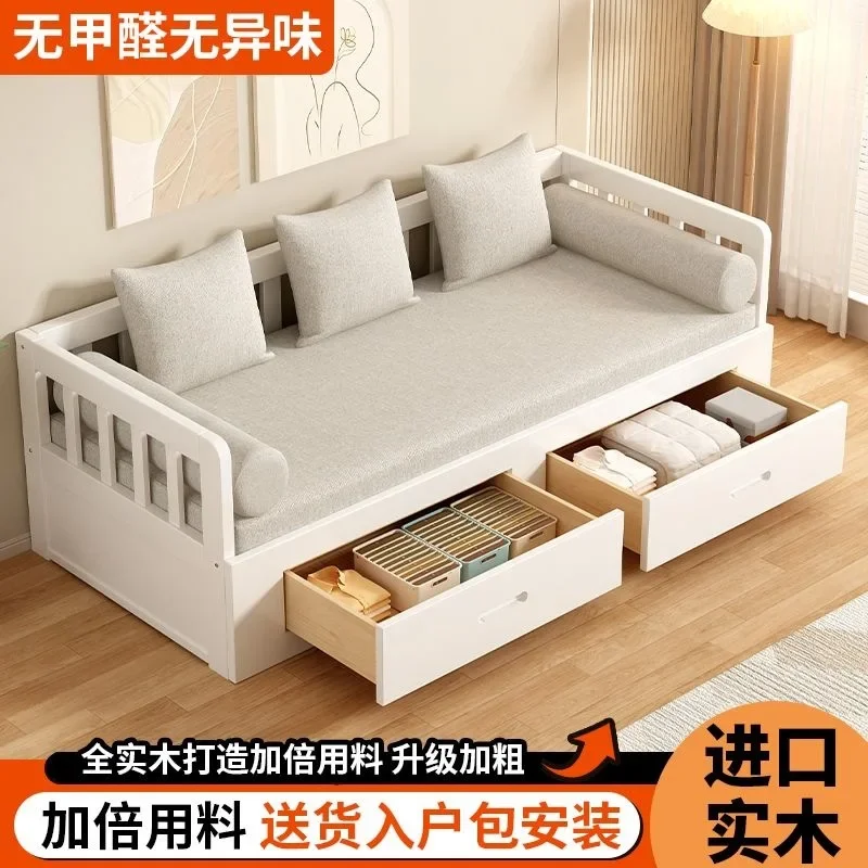Solid wood sofa bed folding dual-purpose multi-functional living room tatami single double small apartment pull-out