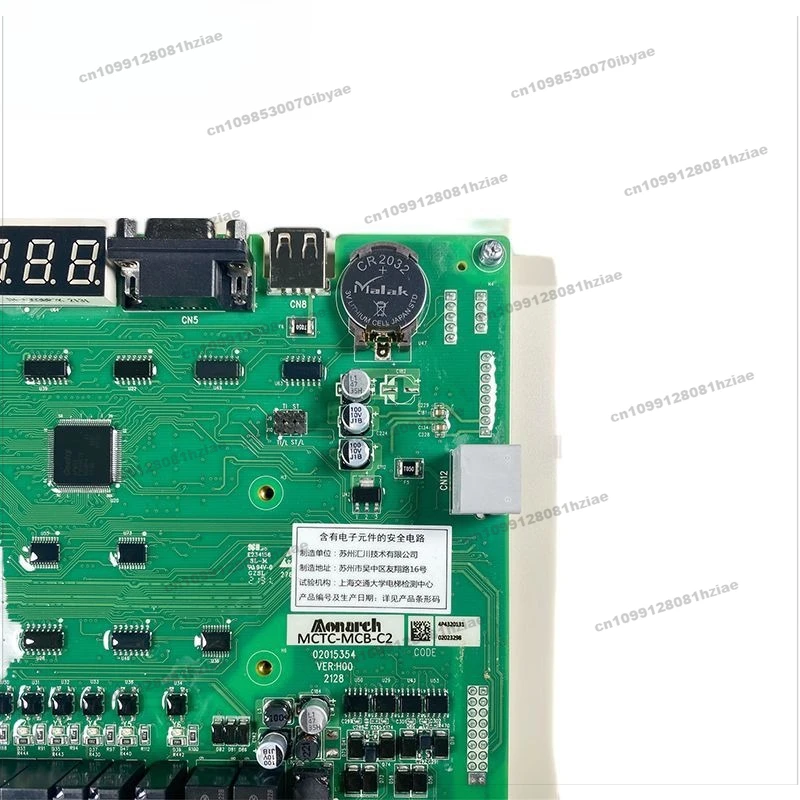 Suitable for, New Original Elevator Inverter NICE-L-C-4007