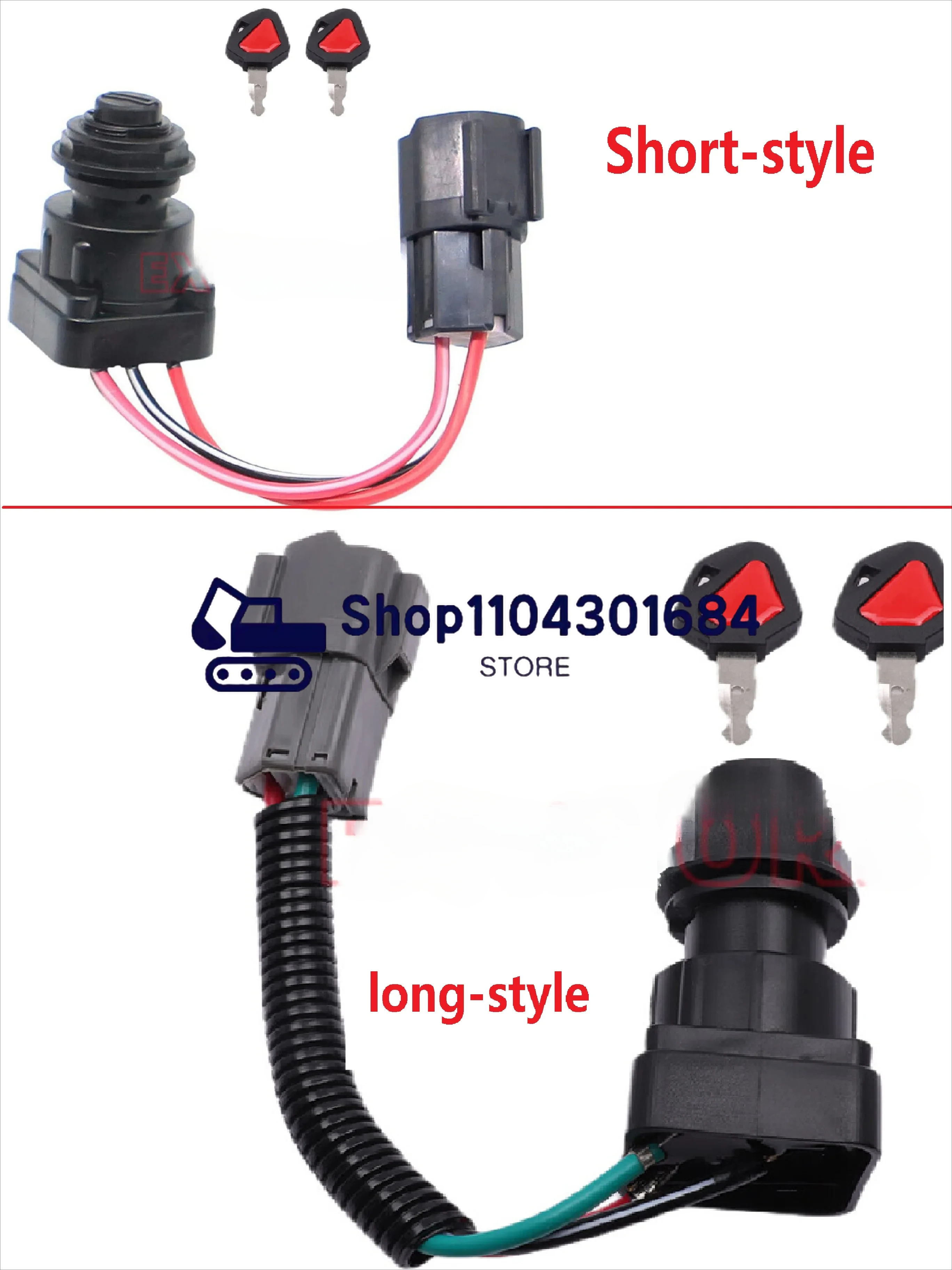 RC461-53962,Выключатель зажигания Kubota KX018 KX057 KX080 KX161 KX41 SVL75 SVL75C SVL90 SVL95 U25 U27 U35 U17 U45 U48 U55 R065