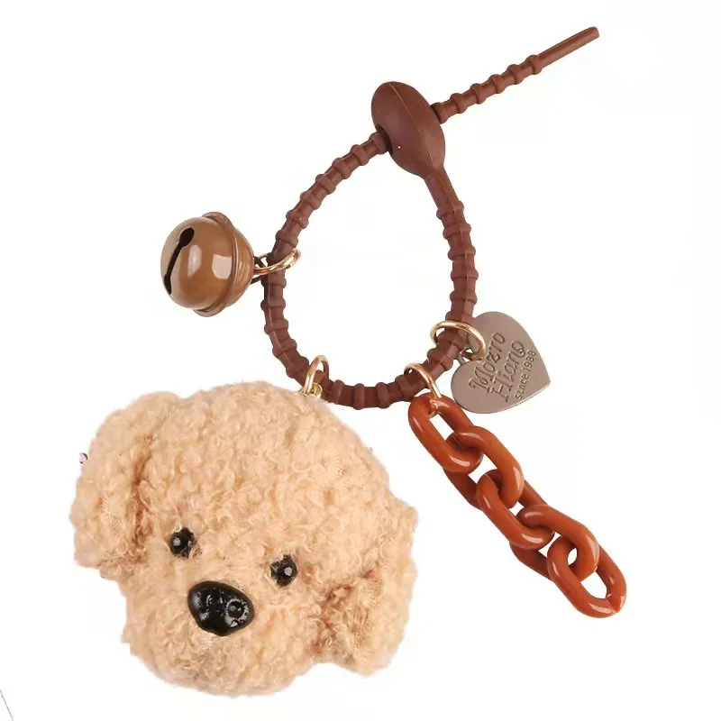 Cute Teddy Dog portachiavi peluche borsa Charm portachiavi auto portachiavi Cartoon Doll borsa ciondolo accessori chiave per ragazze regali idee