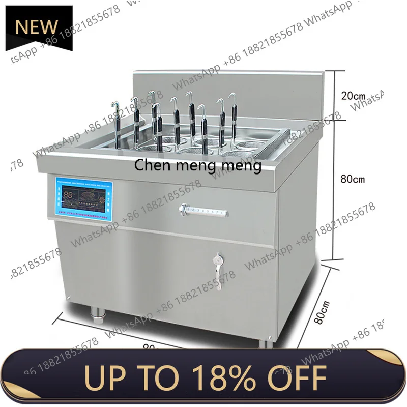 

Z189 Commercial electromagnetic noodle cooking stove, electric noodle cooking machine, hot vegetable powder dumpling cooking pot