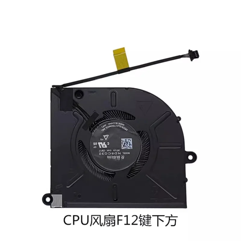 Laptop CPU GPU Cooling Fan Left Right DC12V for Dell Alienware M16 R2 Series 02GN4X - view 3