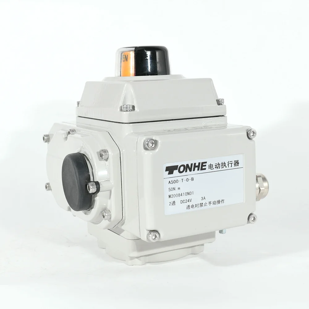 Electric actuator large torque water heating electric valve electric switch valve actuator 50N.m