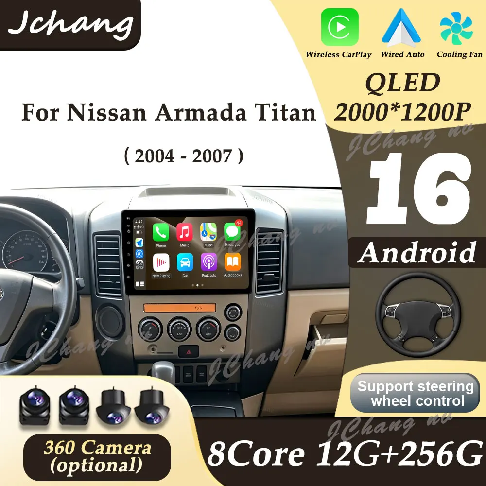 Car Radio 9 inch For Nissan Armada Titan 2004 - 2007 Android 16 Auto WIFI Carplay AUTO GPS Navi DSP Stereo Multimedia Player