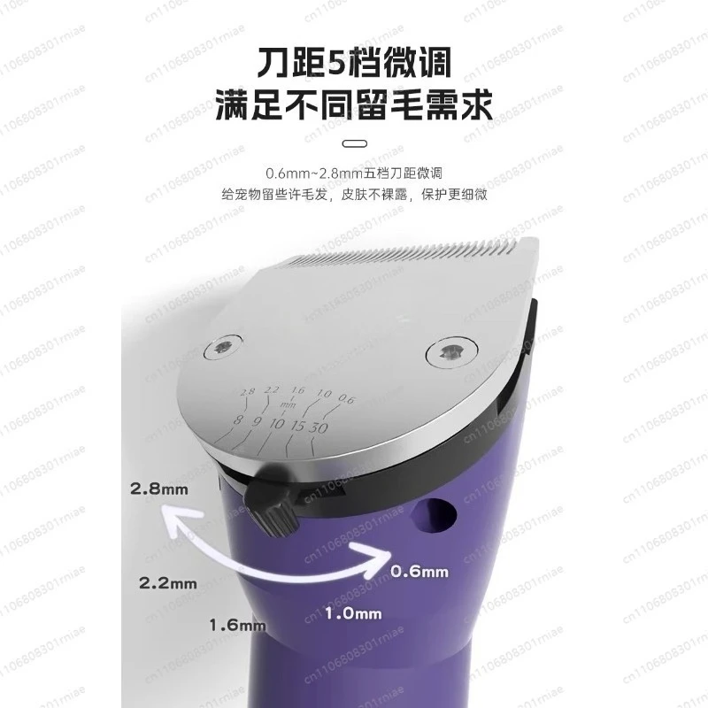 680 5 in 1 Cordless Electric Dog Clippers Pet Hair Shaver Animal Grooming Clipper